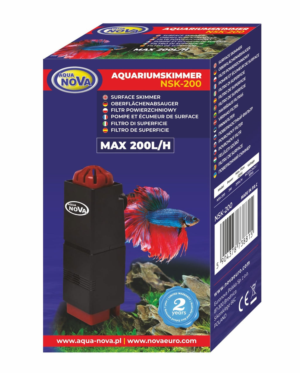 Aqua Nova NSK-200 Ytskummare – 200 l/h