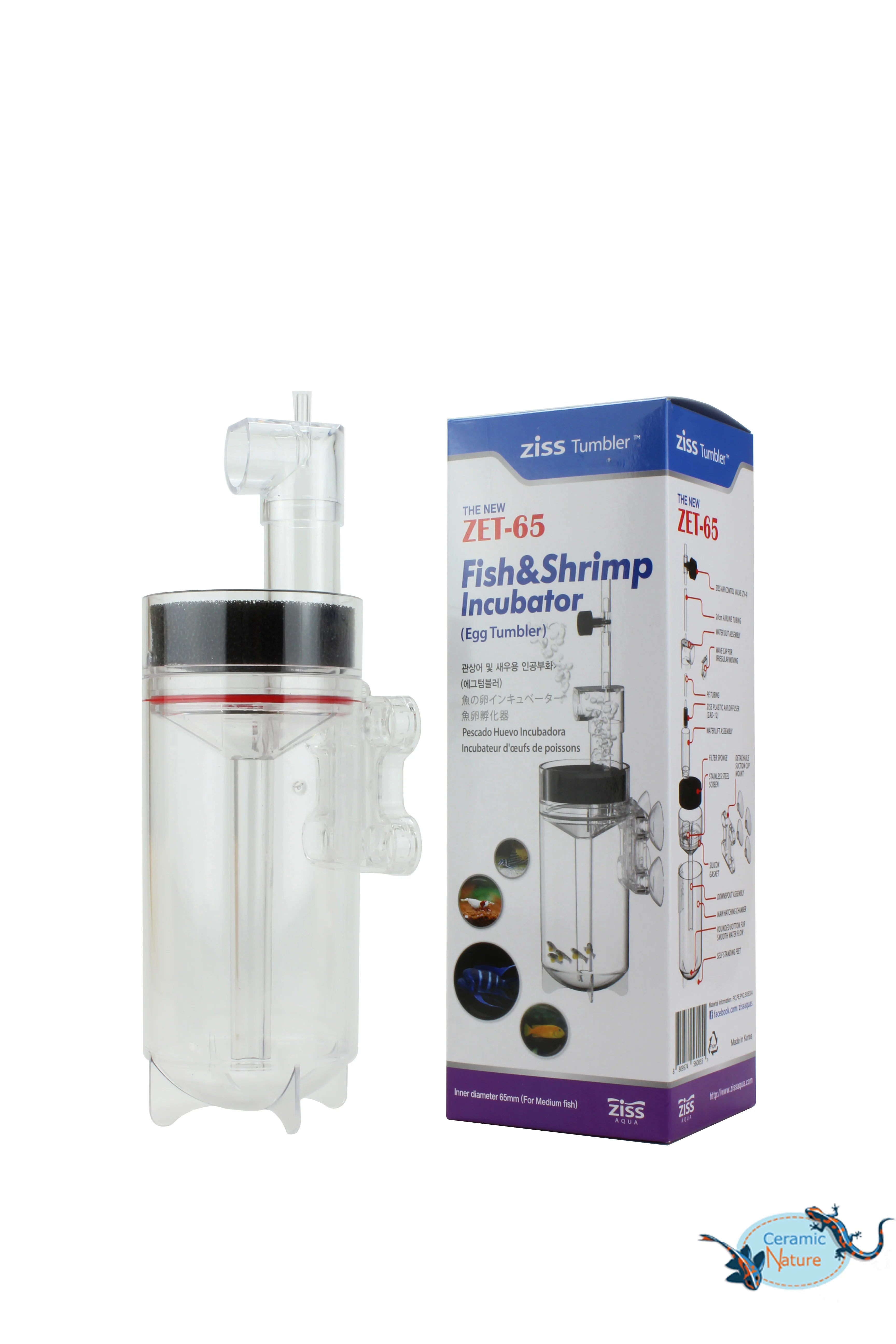 Ziss Aqua ZET-65 Egg Tumbler – Romkläckare 65 mm