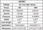 Hygger 981 Luftpump →965 l/h – Tyst akvarieluftpump med dubbla utgångar