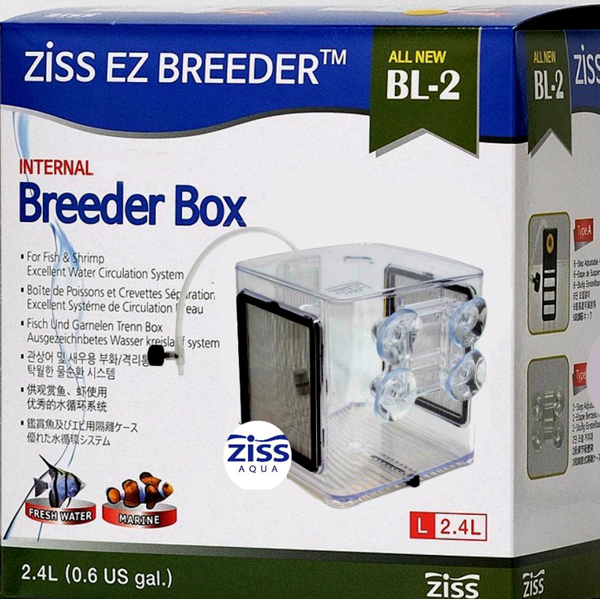 Ziss BL-2 Breeder Box – Luftdriven yngelbox för akvarium